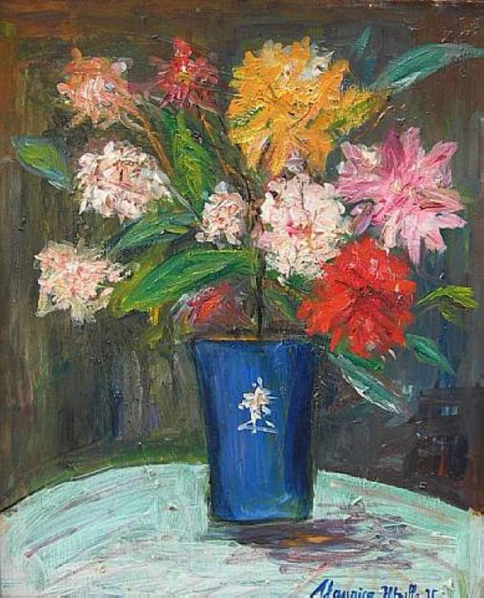 Vase with flowers — Морис Утрилло