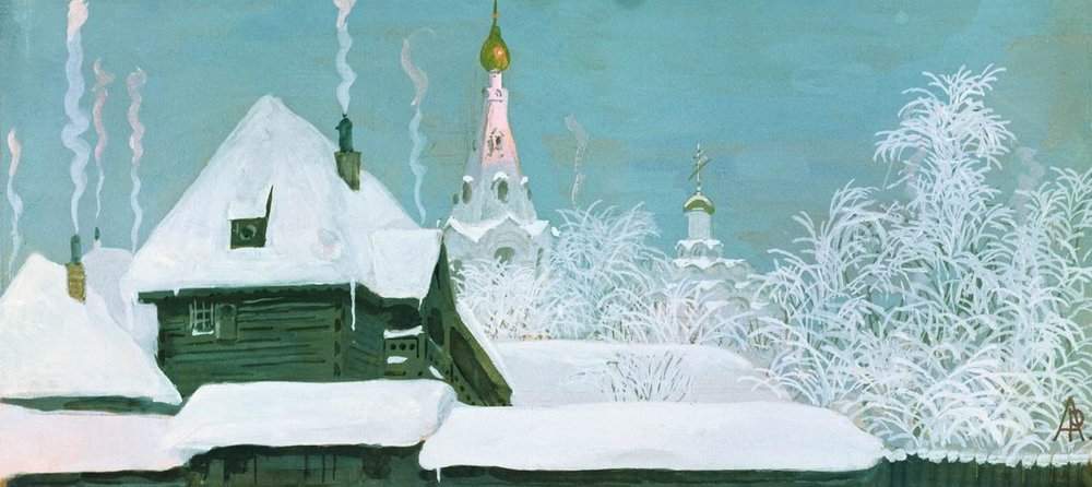 Winter Morning — Андрей Рябушкин