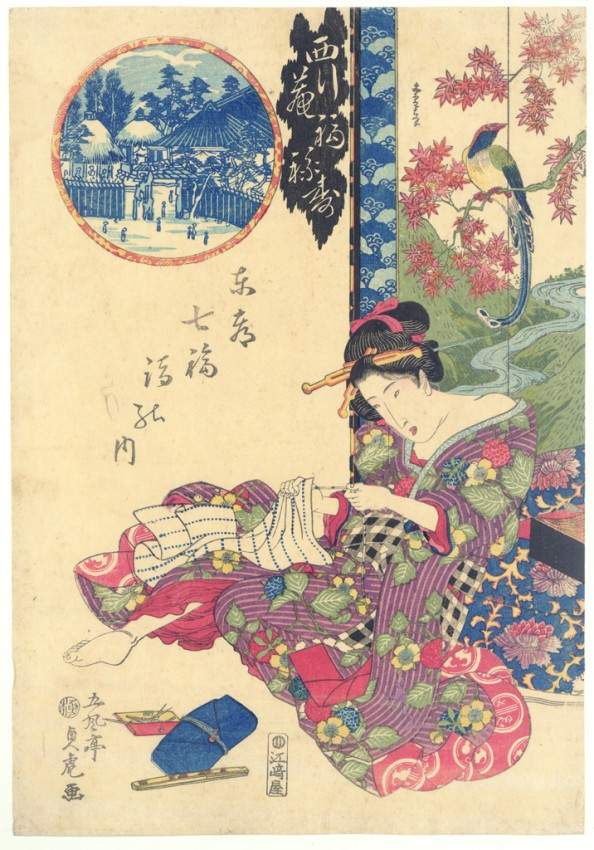 Woman sitting in front of a screen, titled Fukurokuju — Утагава Садатора