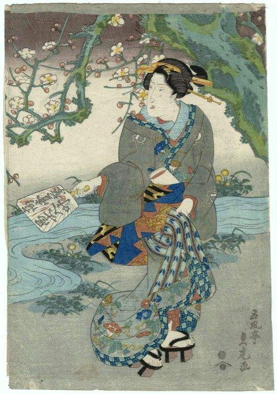 Woman under Flowering Tree — Утагава Садатора