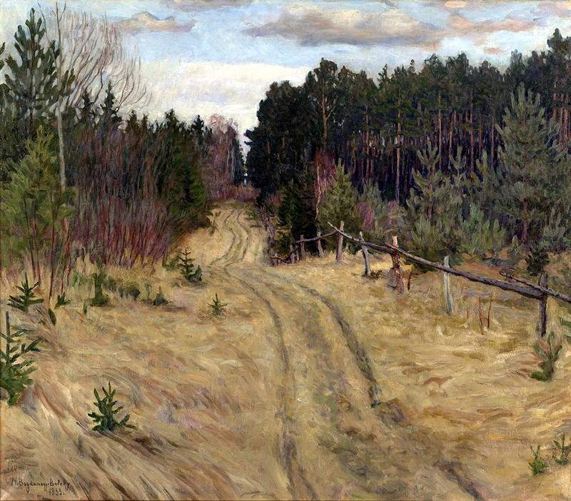 Woodland Path — Николай Богданов-Бельский